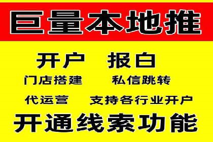 提升转化率：SEM竞价广告案例解析